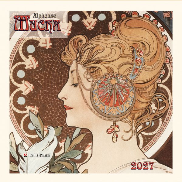 Alphonse Mucha - 2027
