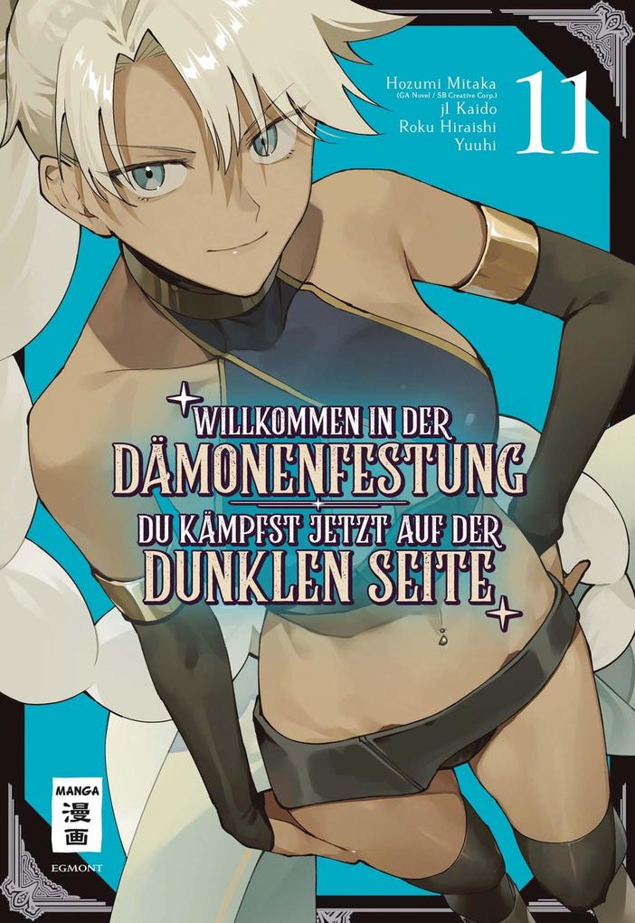 Willkommen in der Dämonenfestung - du kämpfst jetzt auf der dunklen Seite 11