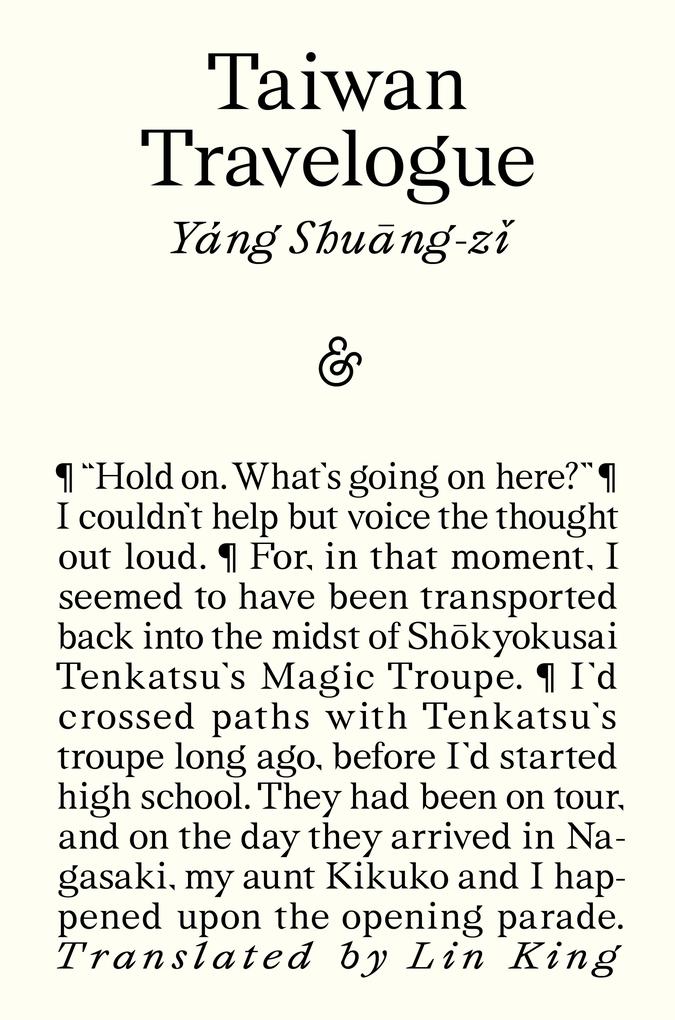 And Other Stories Taiwan Travelogue
