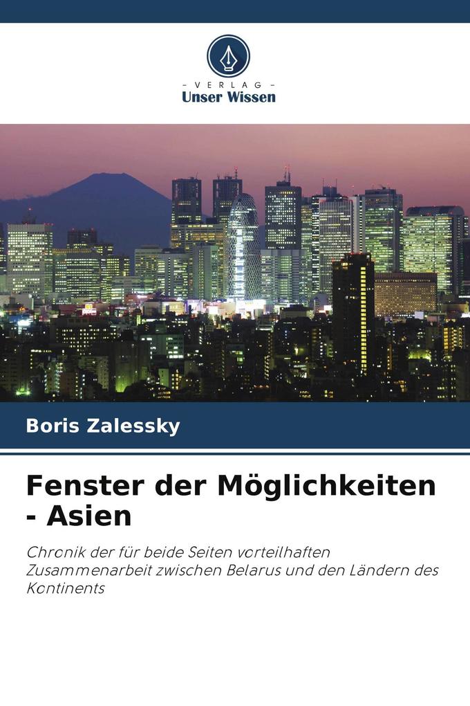 Fenster der Möglichkeiten - Asien