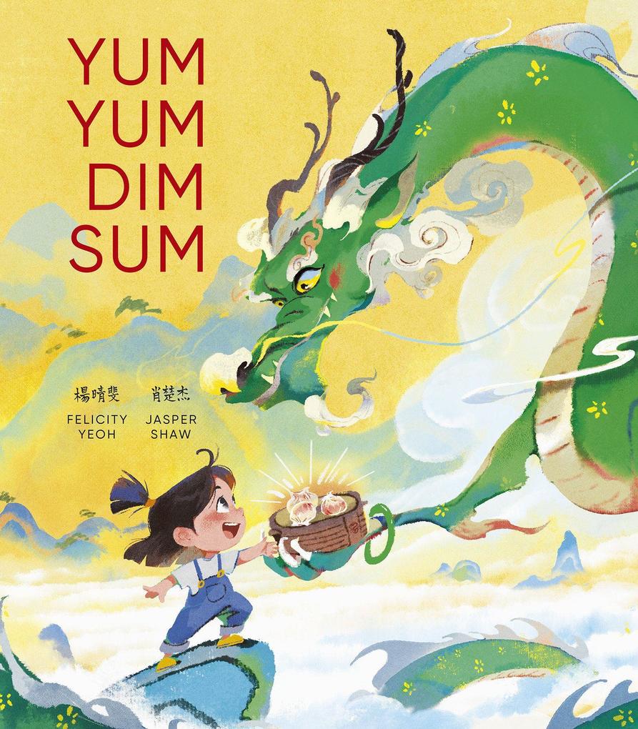 Yum Yum Dim Sum