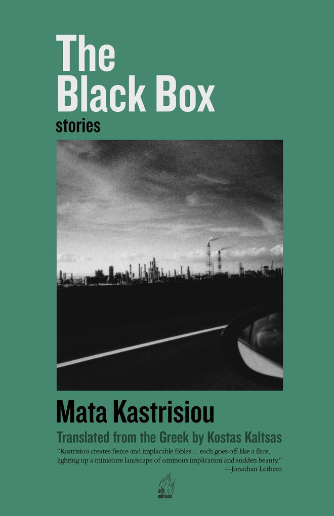 The Black Box