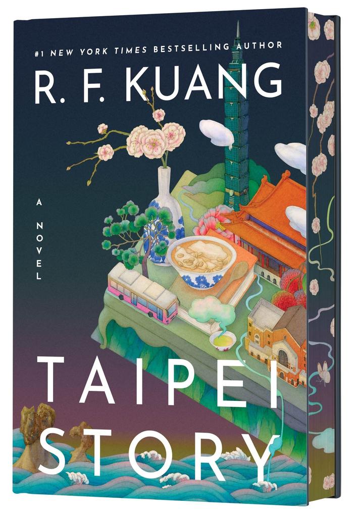 HarperCollins Taipei Story