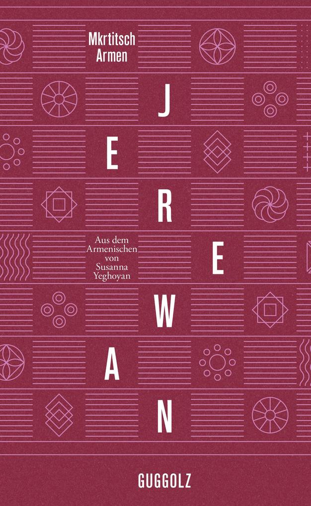 Jerewan