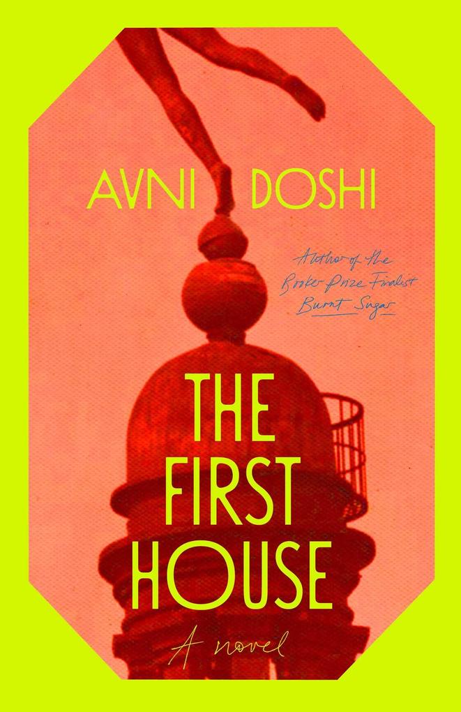 The First House