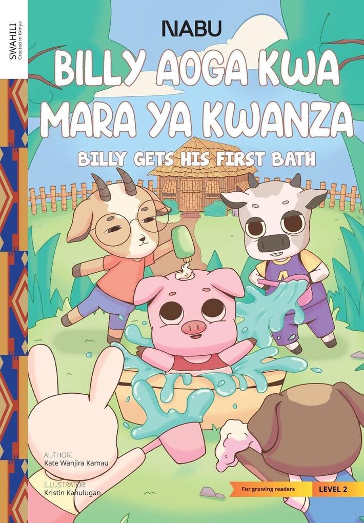 Billy Gets His First Bath