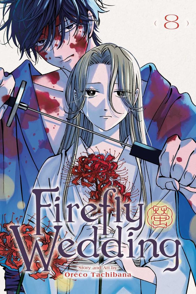 Firefly Wedding Vol. 8