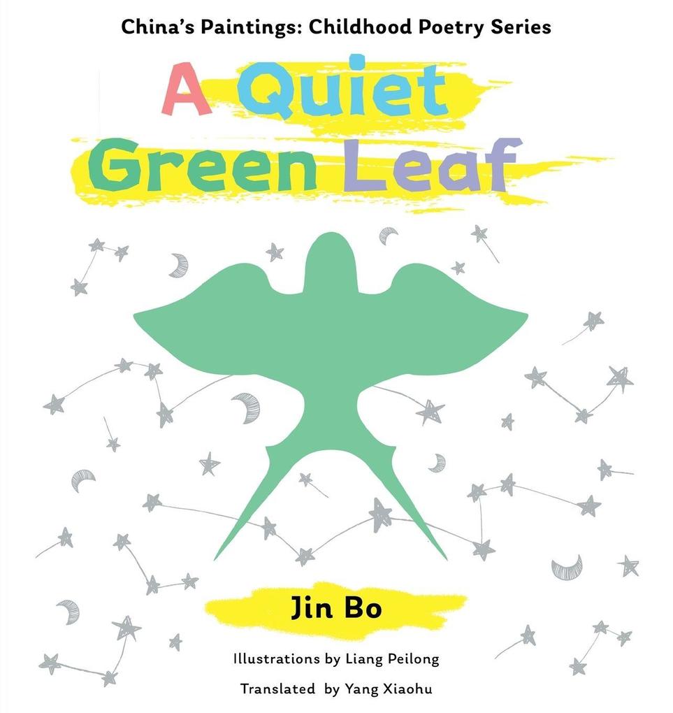 A Quiet Green Leaf