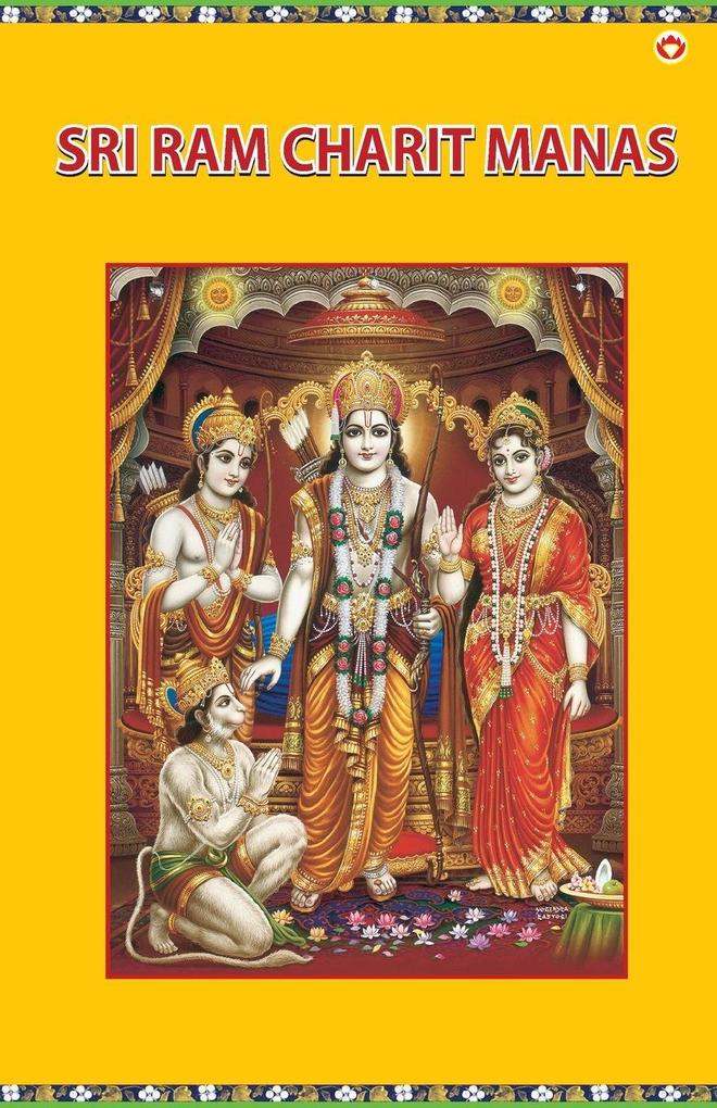 Sri Ram Charit Manas