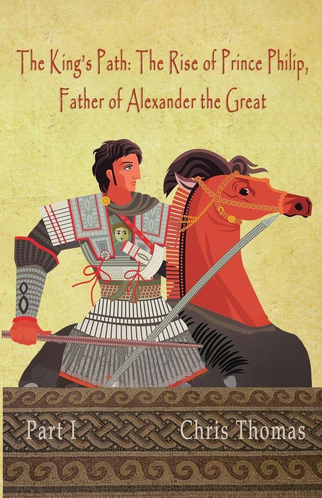 The King's Path