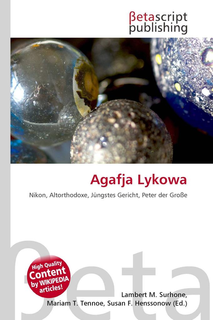 Agafja Lykowa