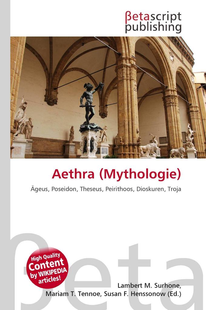 Aethra (Mythologie)