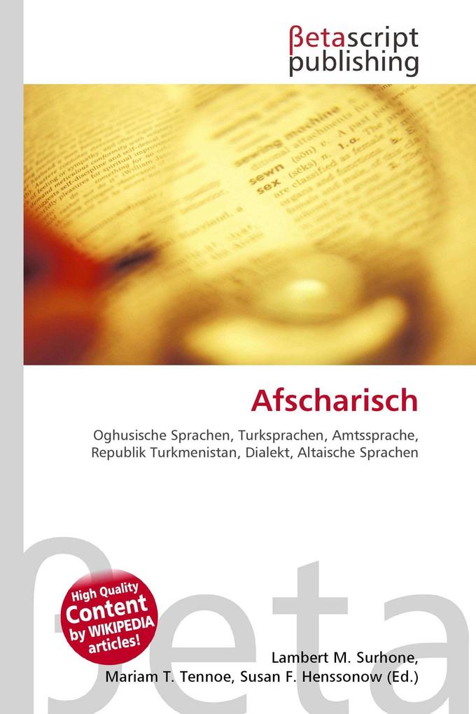 Afscharisch