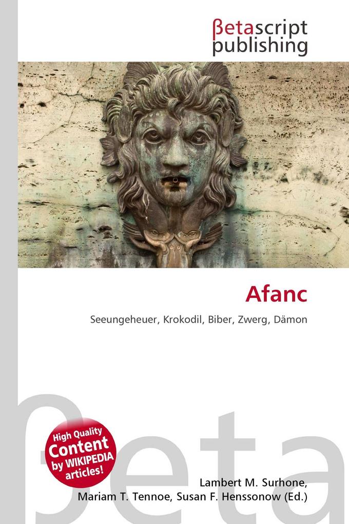 Afanc