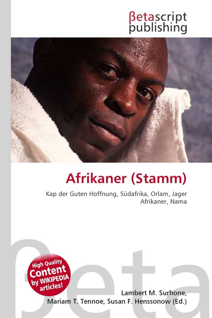 Afrikaner (Stamm)