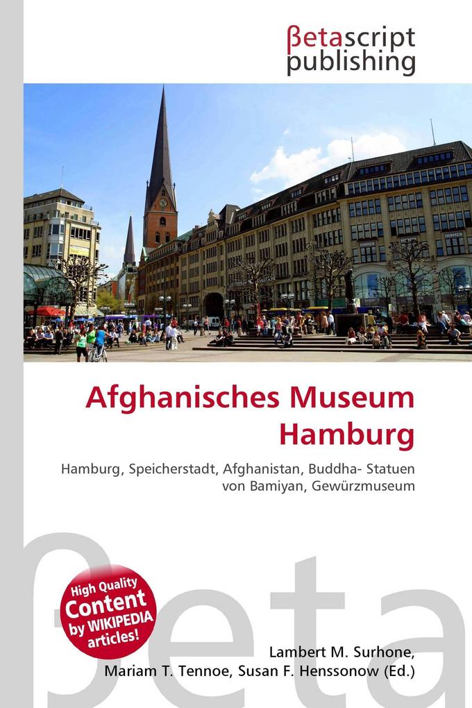 Afghanisches Museum Hamburg