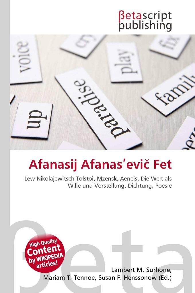 Afanasij Afanasevi Fet