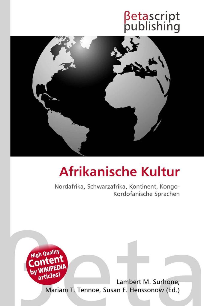 Afrikanische Kultur