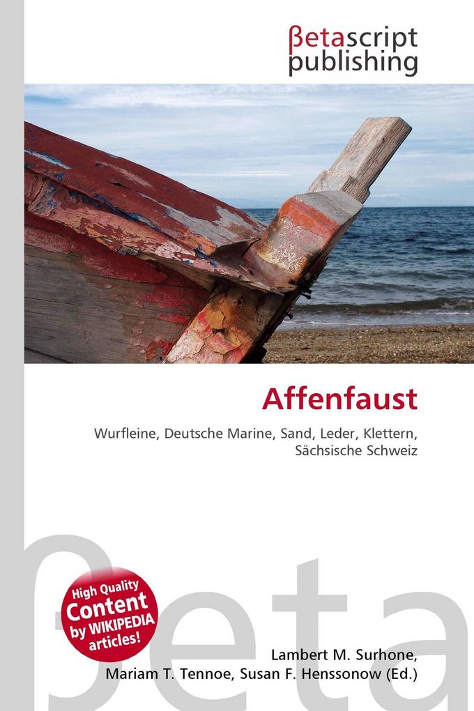 Affenfaust