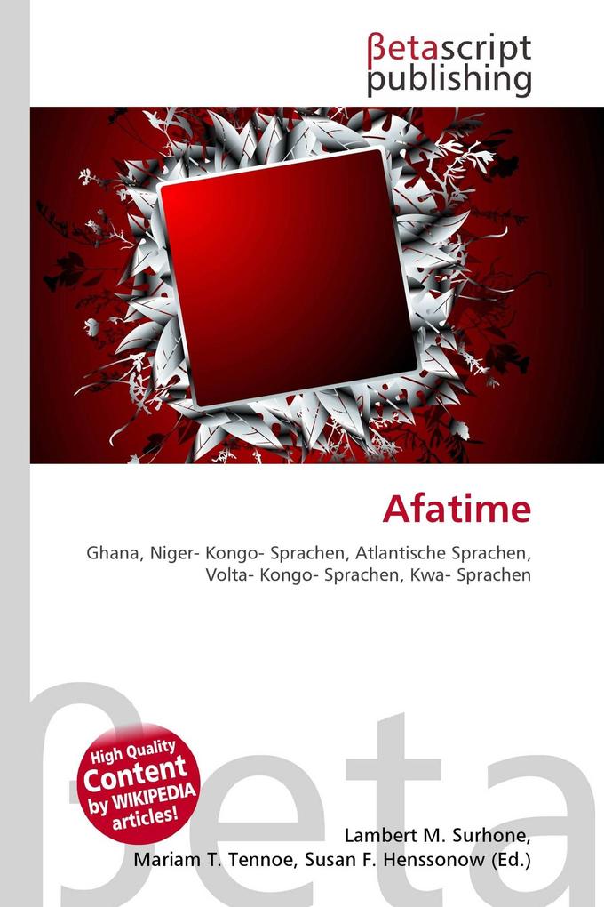 Afatime