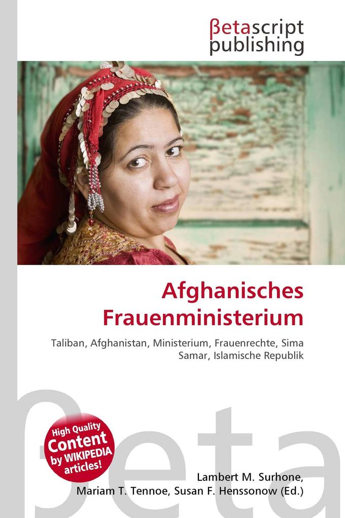Afghanisches Frauenministerium