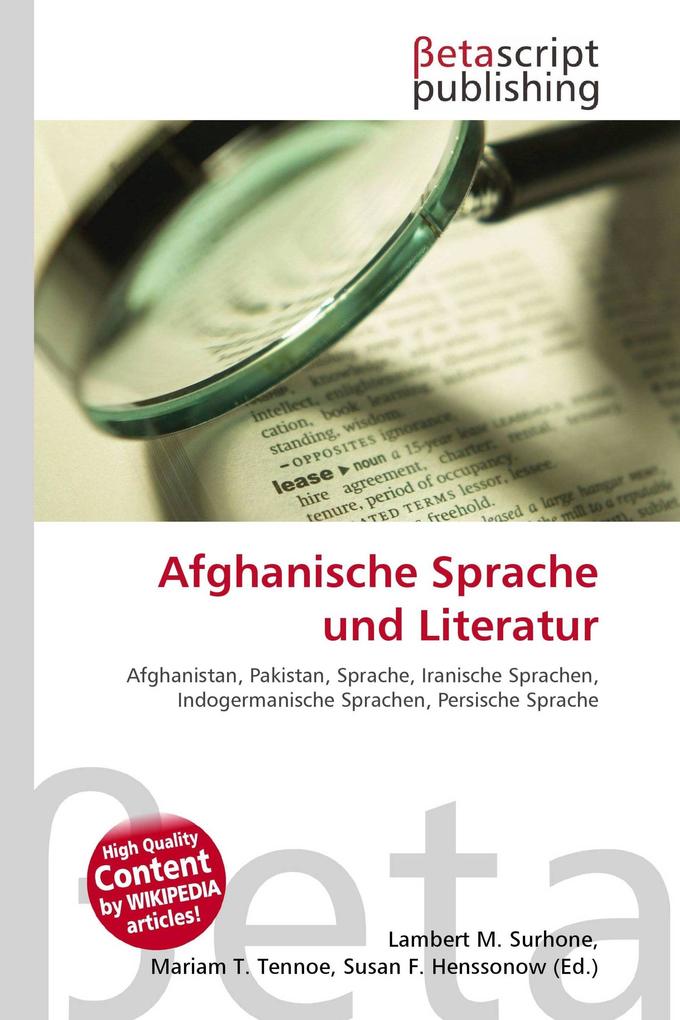 Afghanische Sprache und Literatur