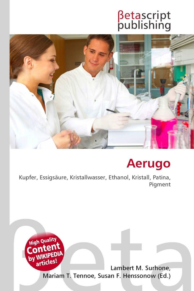 Aerugo