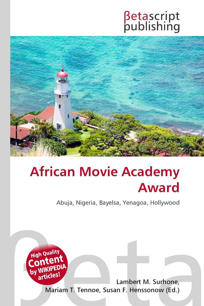 African Movie Academy Award