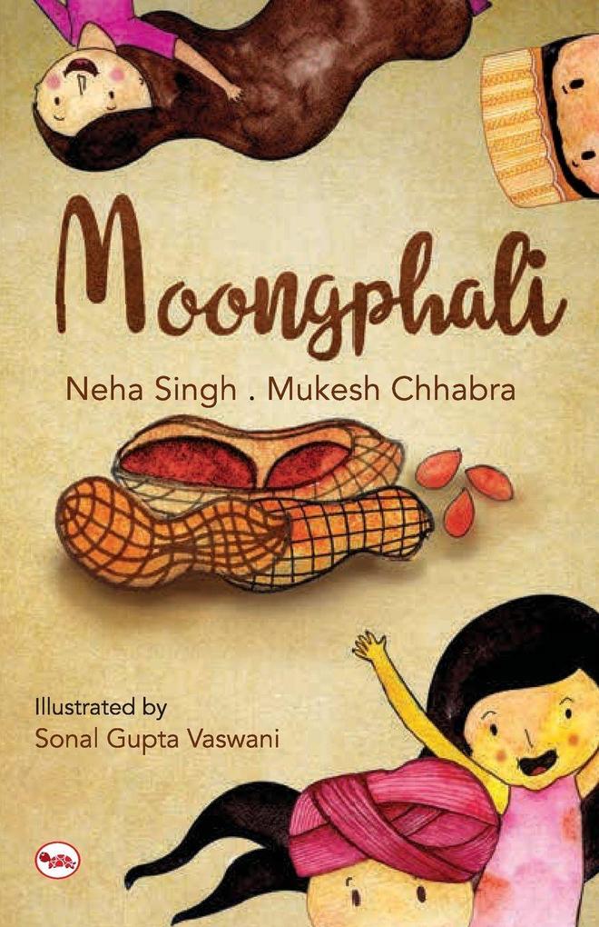 MOONGPHALI