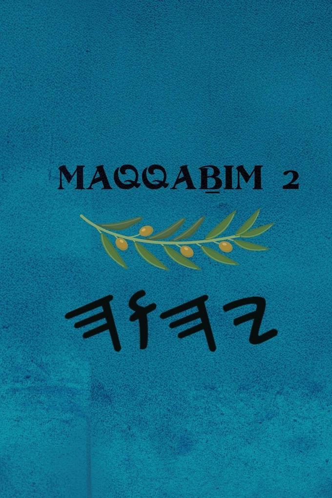 Maqqaim 2