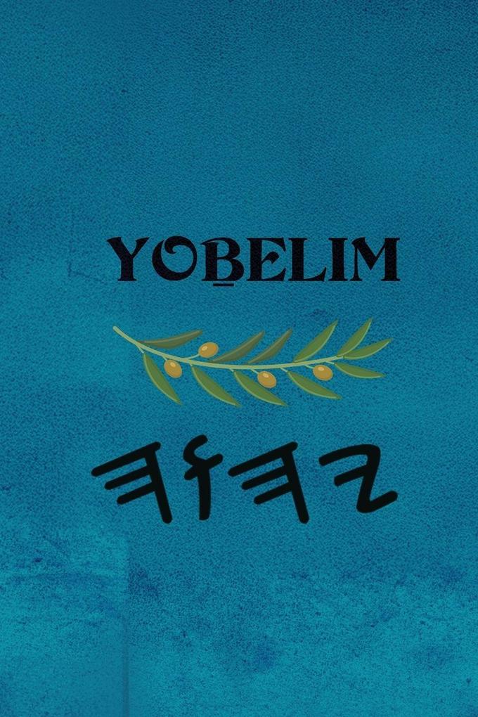 Yoelim