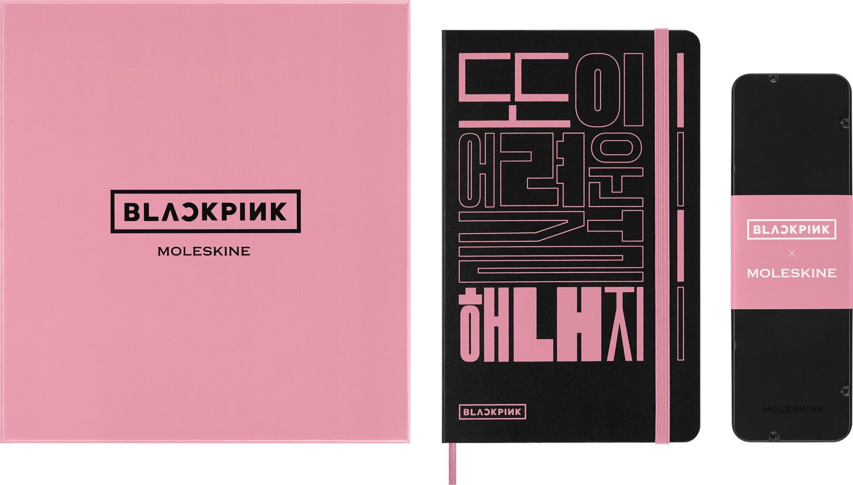 Moleskine X Blackpink Skizzenbuch Bundle mit 5 bunten Graphitstiften mit Box