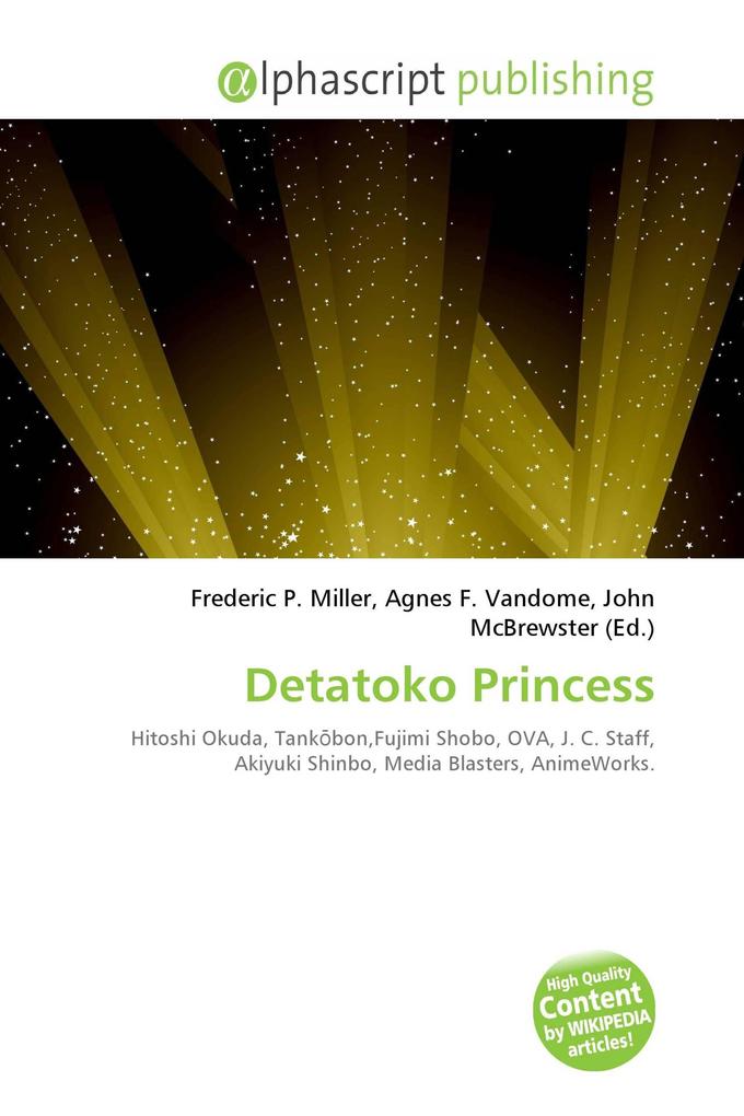 Detatoko Princess