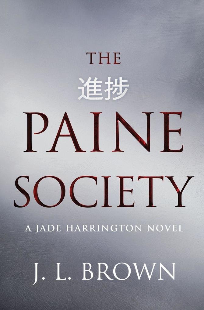 The Paine Society