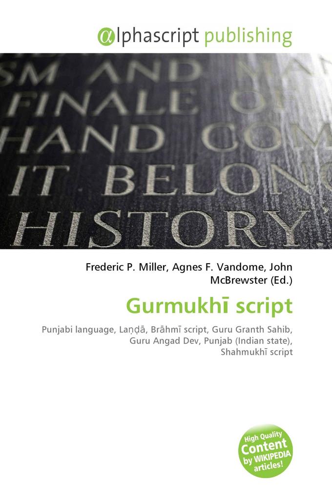 Gurmukh script