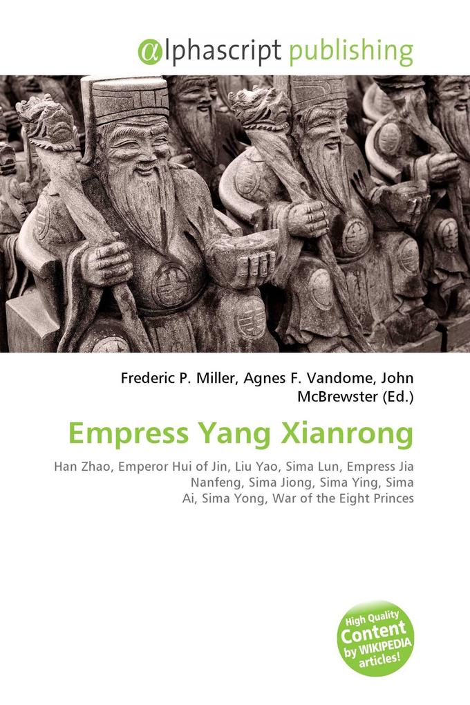 Empress Yang Xianrong