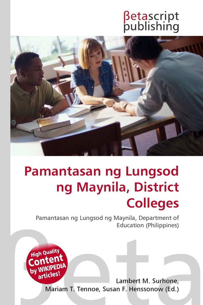 Pamantasan ng Lungsod ng Maynila District Colleges