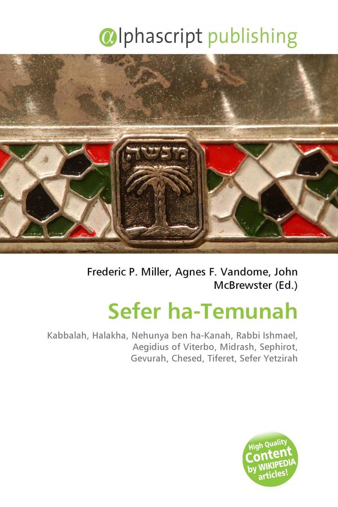 Sefer ha-Temunah