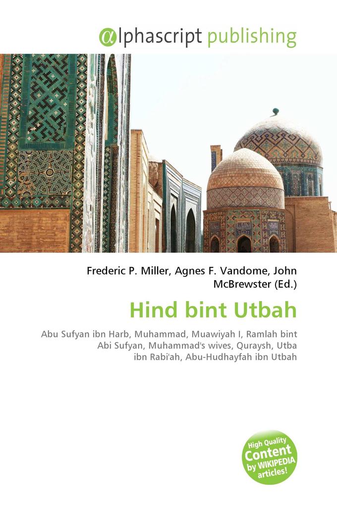 Hind bint Utbah