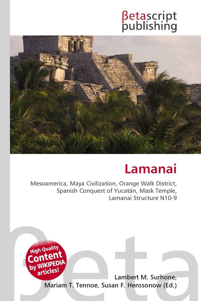 Lamanai