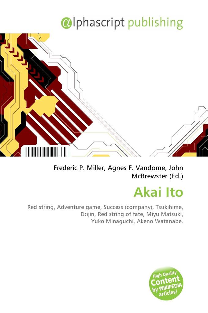 Akai Ito