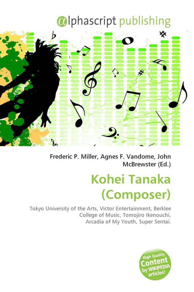 Kohei Tanaka (Composer)