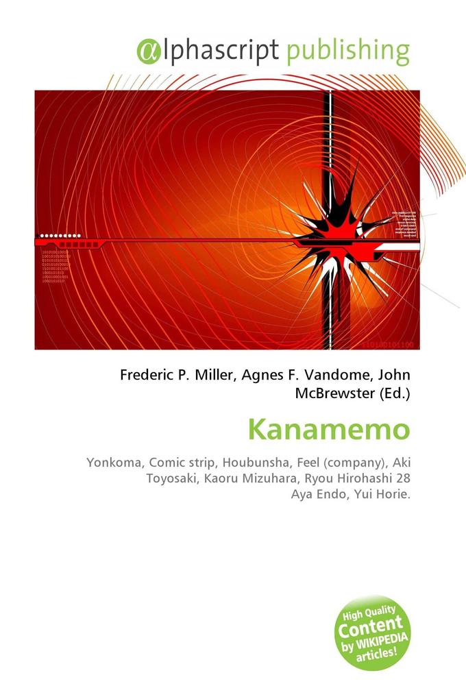 Kanamemo