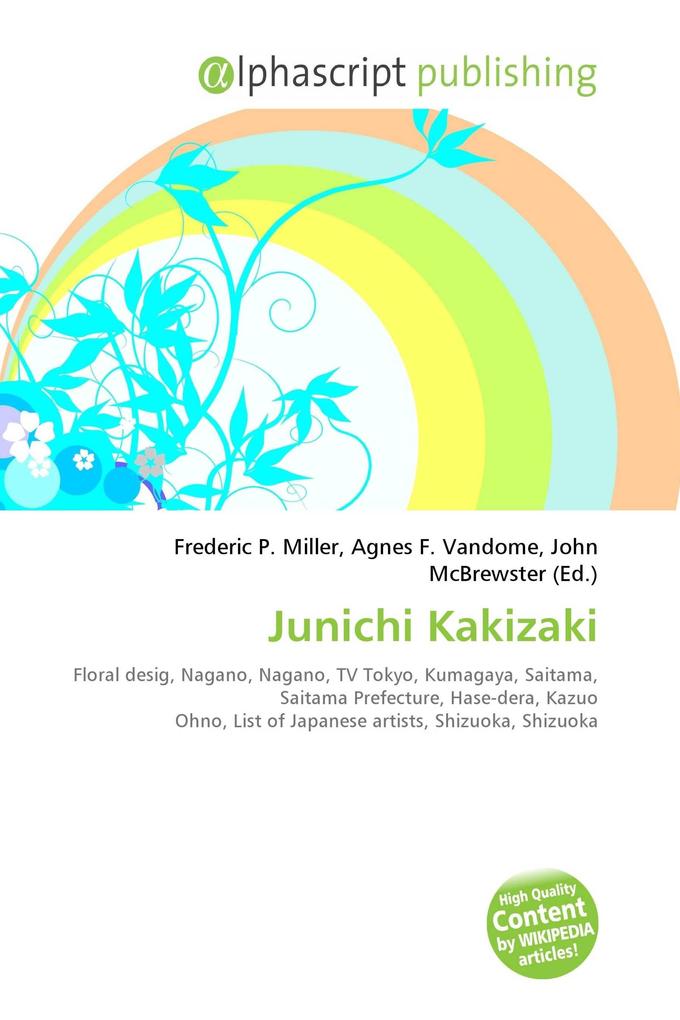 Junichi Kakizaki