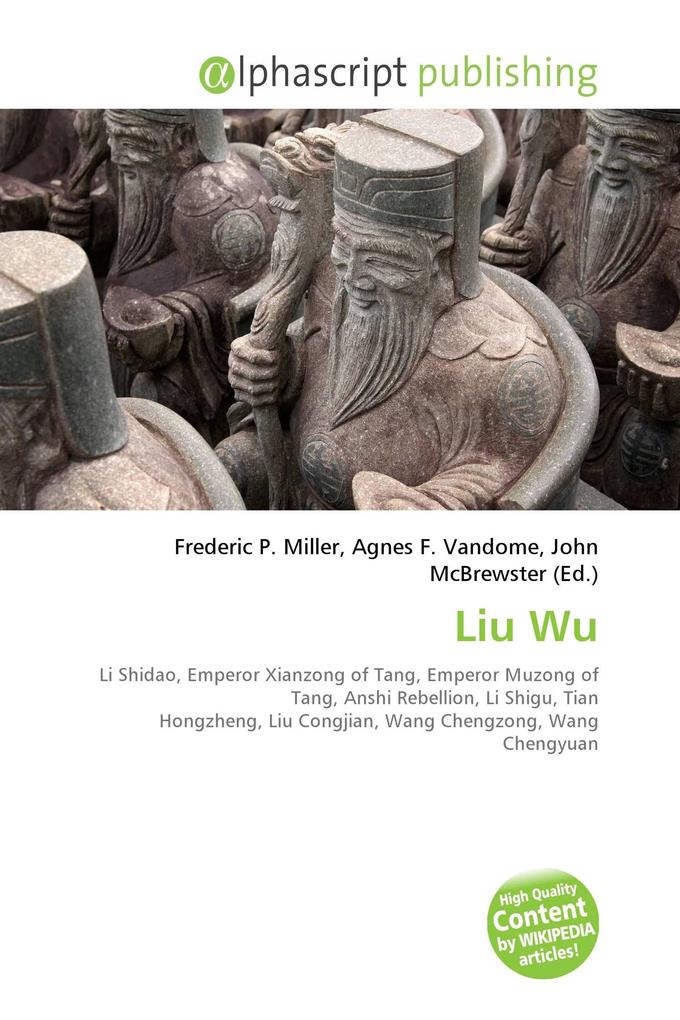 Liu Wu