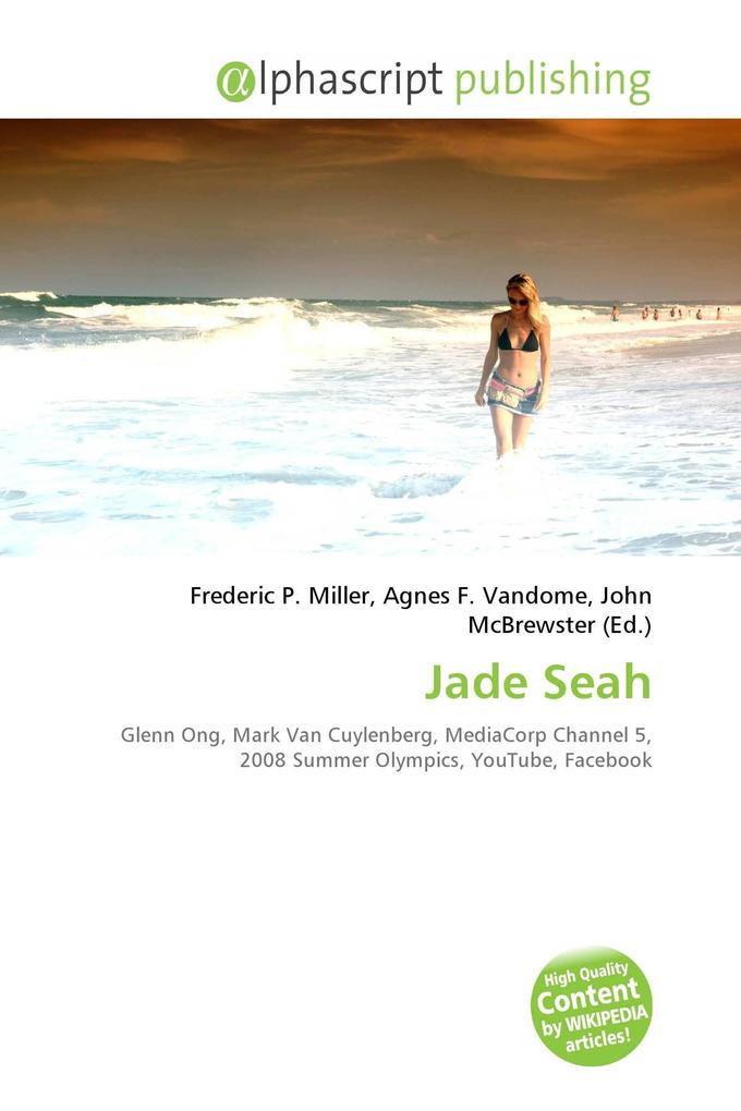 Jade Seah