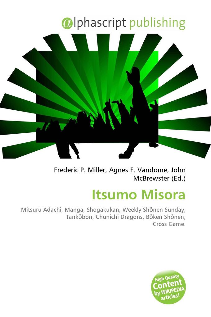 Itsumo Misora