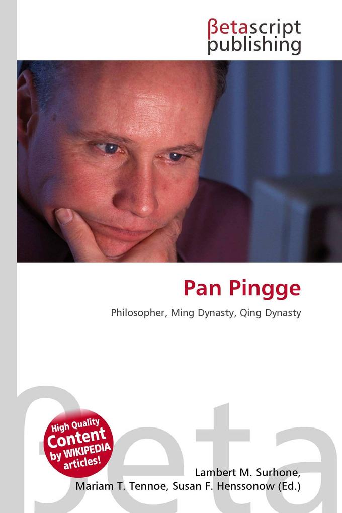 Pan Pingge