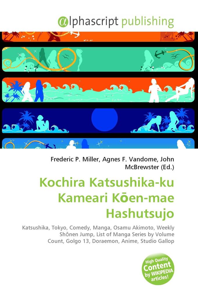 Kochira Katsushika-ku Kameari Ken-mae Hashutsujo