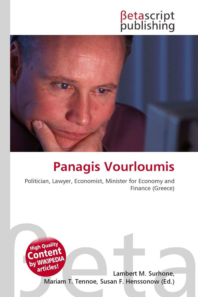 Panagis Vourloumis
